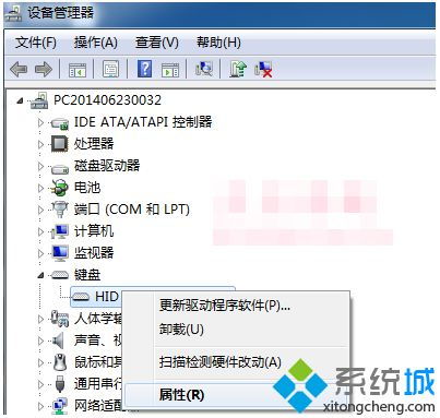 安装win10键盘无法输入账号