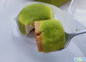 朋友圈晒美食说说心情短语-图1