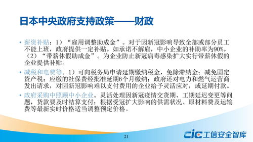 美国10月新规：严禁美国人帮助中国发展芯片技术 限制本国企业对华出口光刻机