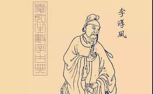 道教知识 元旦由来的背后,隐藏着道教与中国古代历法相辅相成的关系 