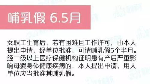 厦门黄金之星的天通金的留仓费如何计算？