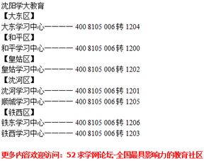 数学函数不好，会影响后面的学习么(函数学得不好影响学导数吗)