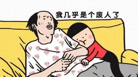 请原谅,我是一个胸无大志的人