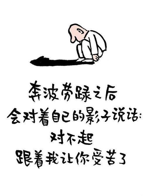 小林漫画 亮相京都国际动漫节,作品保留中文书法,日本观众欣然接受 汉语考试