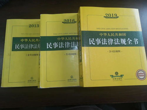 如果 热爱 有颜色,我希望它是法徽炙热滚烫的火红