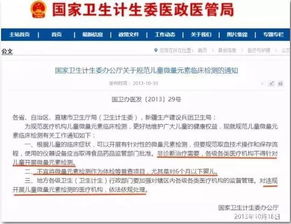 突发 查人也查房 房产税恐要来了