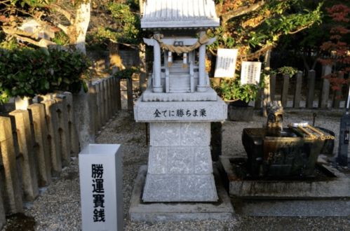 日本乃木神社？乃木神社中国人应该去吗