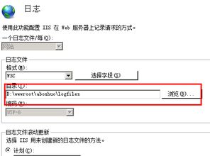 如何查看网站日志 主机日志(虚拟主机怎么看记录)