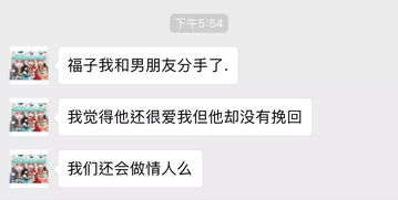 人只要一习惯 就会觉得理所当然 