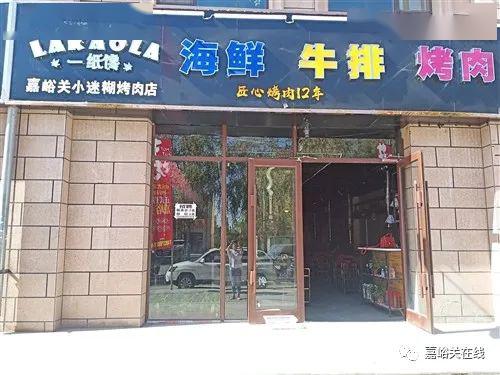 最新租房 二手房 店铺转让 车辆买卖 生活服务信息