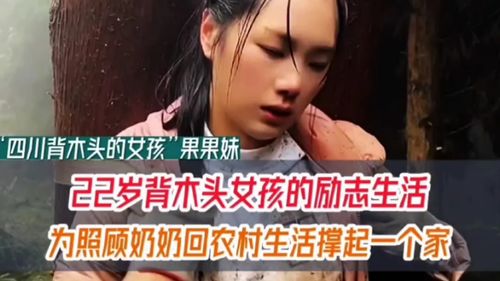 韩国女孩励志图片大全高清;求达人推荐一些经典好看的韩国电影？