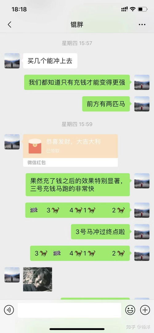 情侣之间有哪些有趣又好玩的 套路 