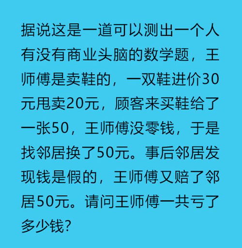 老婆的照片,朋友们看完都劝我分手,这是为什么呀