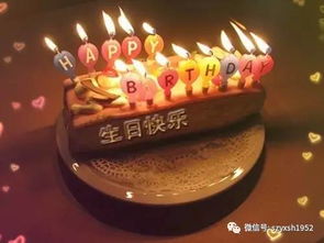 你还是只会说happy birthday吗