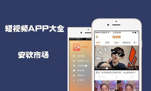 还记得王思聪的冲顶大会吗 那些答题赢100万的APP上线了吗 