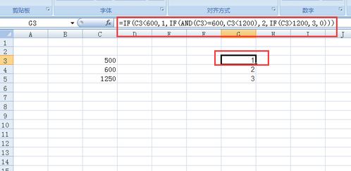 excel表时间设置提醒,excel怎么设置每周三提醒excel怎么设置每周三提醒时间