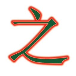 ps个字体扩散效果怎么做出来的