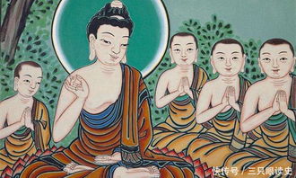 什么是 北传佛教 它在流传的地区产生了哪些影响 