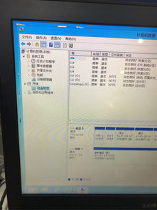 移动硬盘在win10系统安装win7系统盘