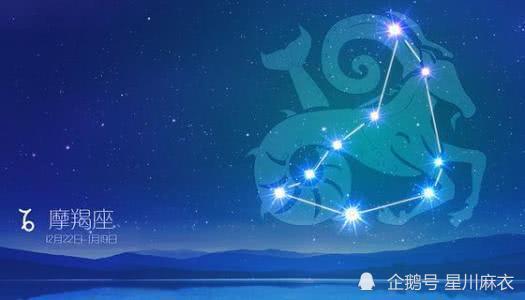 10月25 31日星座运势 天秤 天蝎 射手 摩羯 水瓶 双鱼座