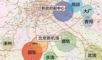 王炸 河北出台统一限购政策 外地需3年社保 ,这一刻还是来了