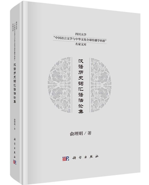 会计学家名言-你的姓氏古代历史上出过最有名气的人是谁？