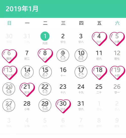 2023念结婚吉日（2023年嫁娶吉日查询，如何选择适合的结婚日期？）