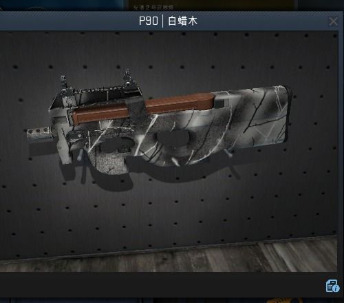 CSGO那些穷人也能用得起的枪械饰品推荐 三 P90篇