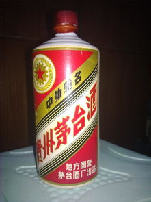 30年前的茅台酒和五粮液现在能卖多少钱？