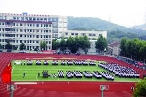 江苏省南京工程高等职业学校