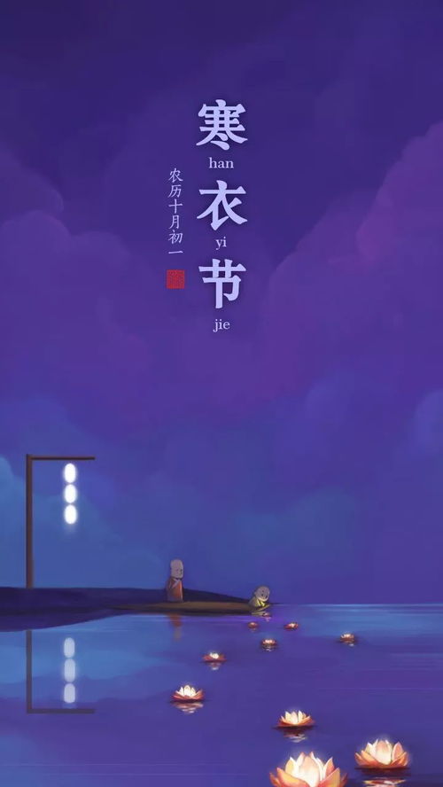 今天是个特殊的日子,一曲 真的好想你 怀念逝去的亲人