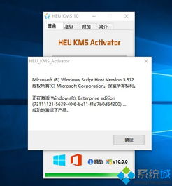 怎么判断win10和win7