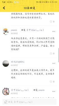 你什么时候感觉自己真的不适合玩游戏(什么时候才会不爱打游戏)