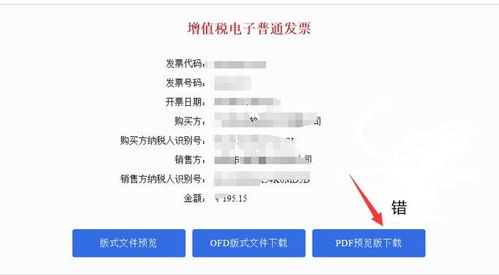 是否需要下载额外的应用程序来实现隐身朋友圈？