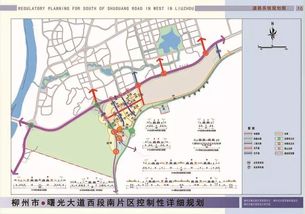 城市高压走廊绿地利用初探