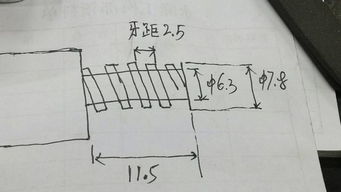 数控怎样走其中一条程序