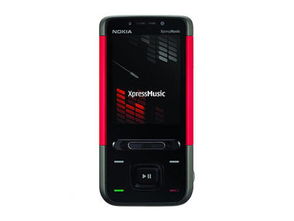 NOKIA 5610XM无锡什么时候上市?