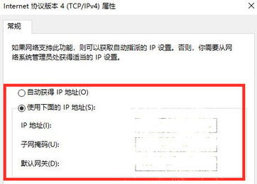 天翼网关未连接到网络 和家亲显示网关未激活