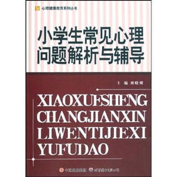 有哪些常见的误区会导致电热水器耗电量增加？