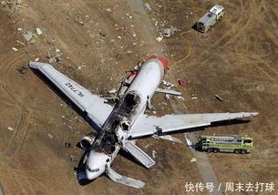 飞机失事概率比车祸还小,出现就意味死亡,五次灾难性的航空事件 