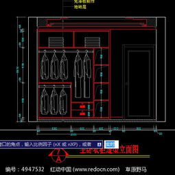 主卧衣柜立面图