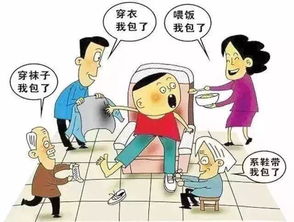素琴先生 当今中国家庭教育有一个可怕的现象,涉及到大部分家庭