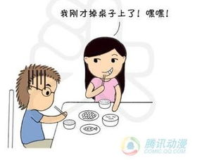 怎么样的男人才算是一个好男人呢