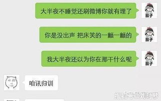 请那位老师指点一下公司归还以前没入帐的欠款怎么处理