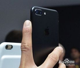 iphone7怎么截屏,苹果iPhone7截图方法 