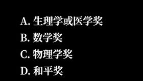 国际标准体育场的朝向是 冷知识 体育场