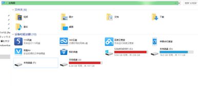 win10插了硬盘没显示器不亮