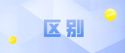 截止2022年五月山东省临沂市分别有哪些上市公司？（区分境内和境外）？