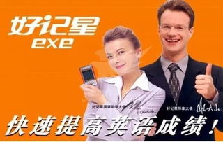 我想买背背佳,我家在北京良乡,周围哪有卖的,听说网上能买,不知道安全吗?