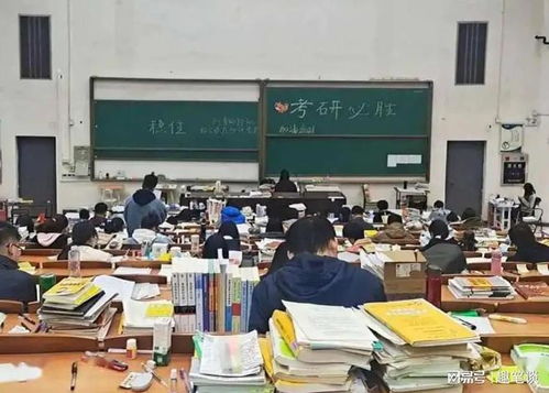 考研调剂兰州大学值得吗